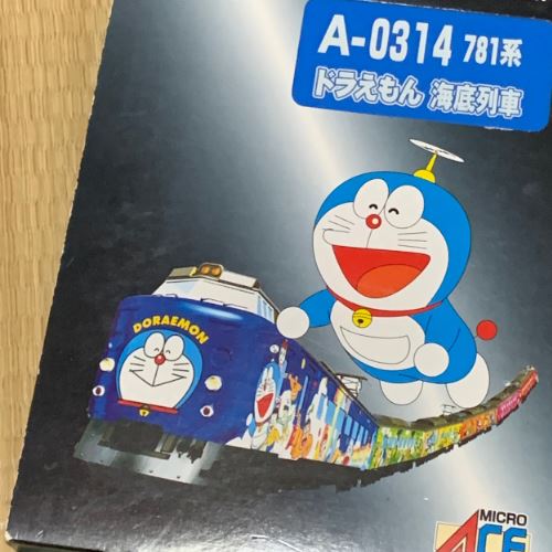 KATO Nゲージ E655系 なごみ 和 5両セット 10-1123 鉄道模型