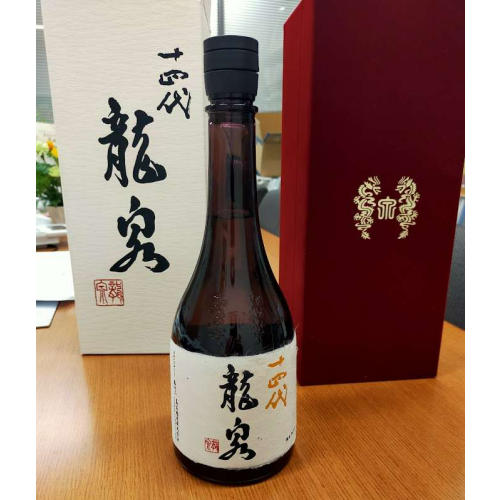 日本酒 十四代 龍泉 2024年の画像