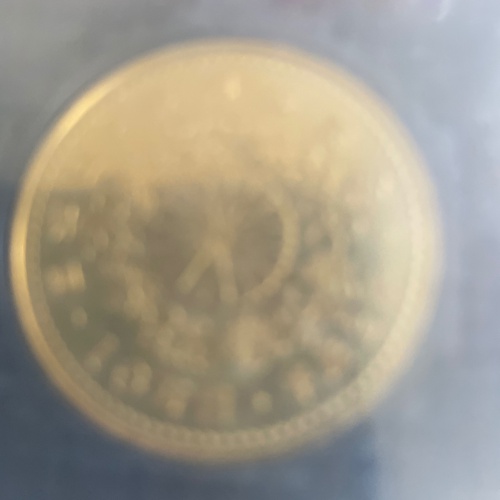 10万円金貨の画像