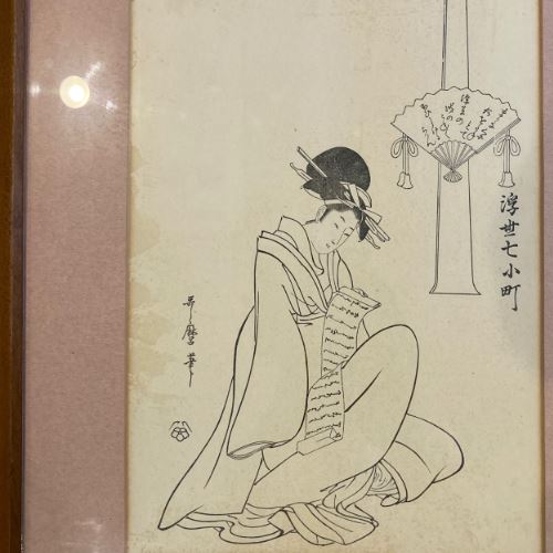 浮世絵　うたまろ