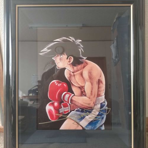 あしたのジョー：「闘魂」「プロフィール」（ピエゾグラフ２点）の画像