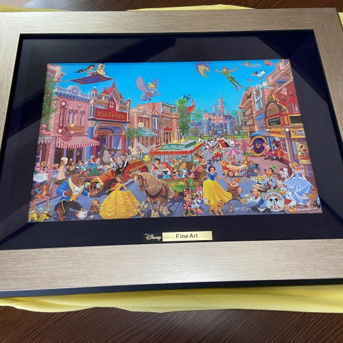 The Happiest Street On Earthの画像