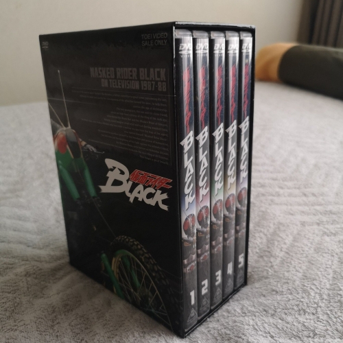 仮面ライダーブラックDVDボックス