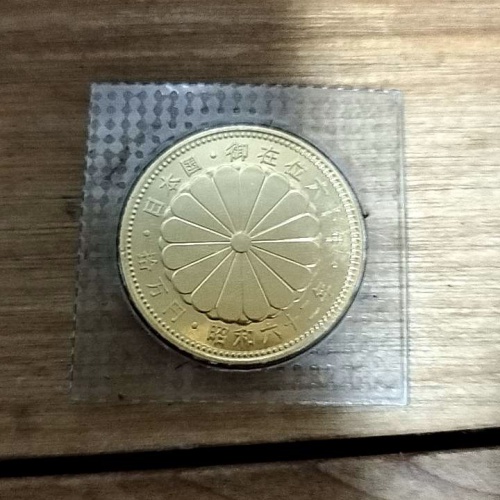 昭和61・62年 天皇陛下御在位60年記念１０万円金貨の画像