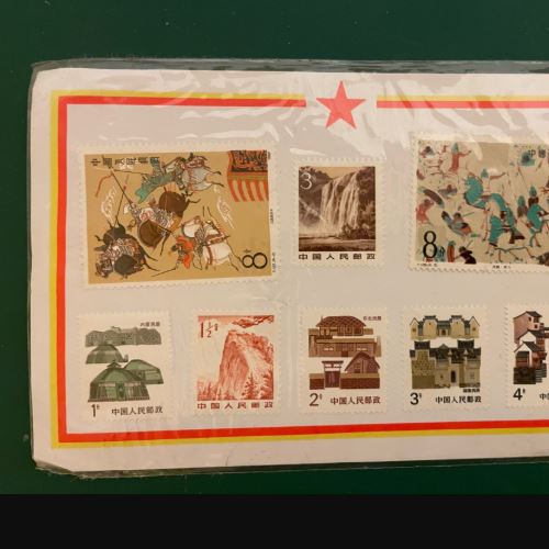 中国の切手シート