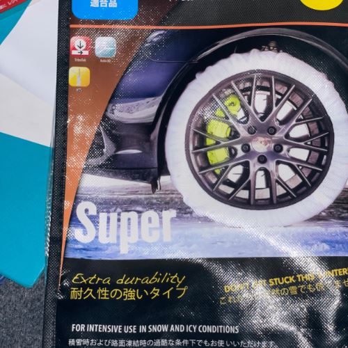 スノーソックス