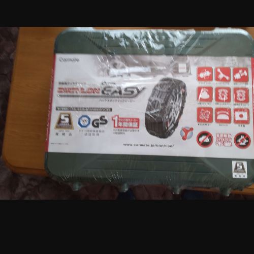 カーメイト非金属タイヤチェーンバイアスロンクイックイージーQE10