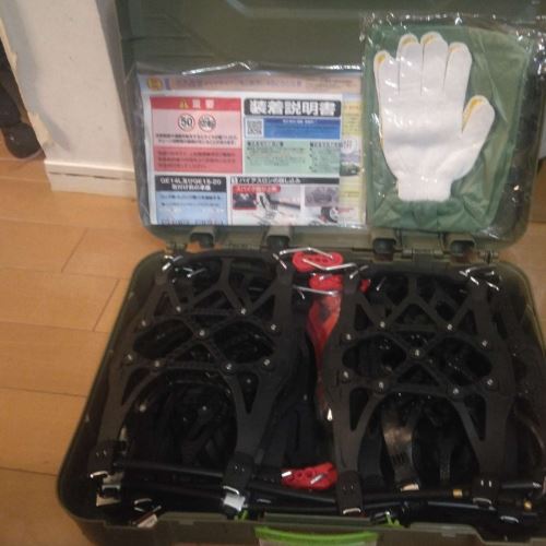 バイアスロンイージーQE6