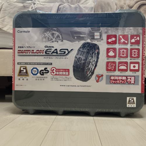 バイアスロンクイックイージーqe12