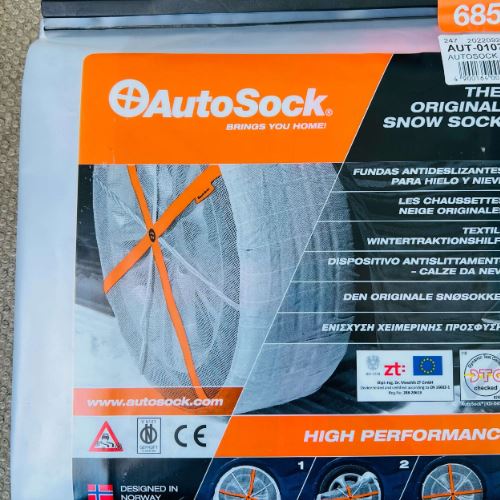 AutoSock 685 タイヤチェーン