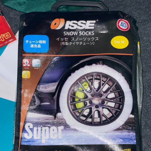 スノーソックス