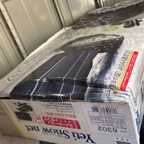 イェティスノーネット 商品番号6302