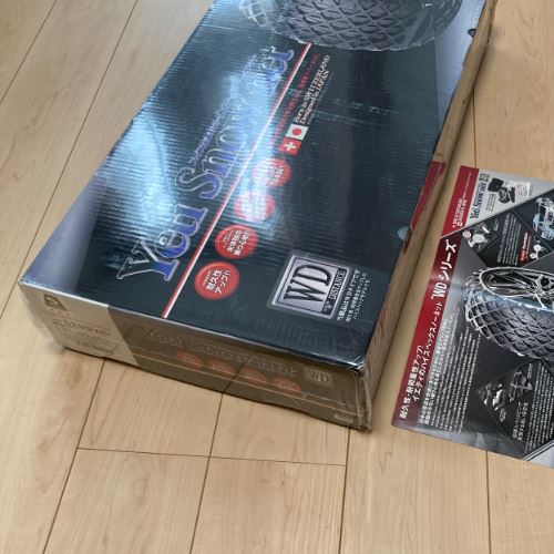 イエティスノーネット 5299WD