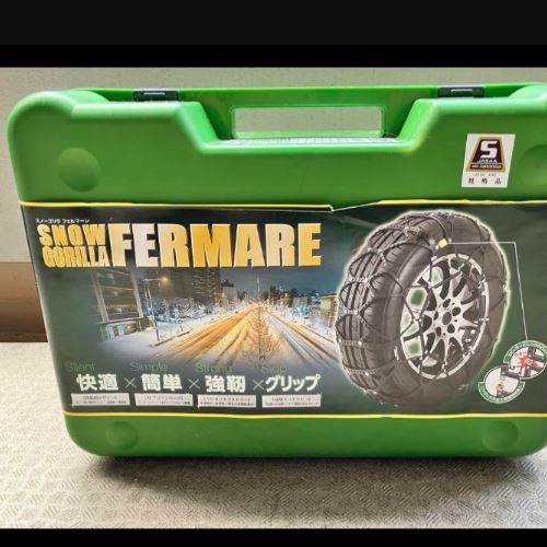 RF04 京華産業 ウレタン製非金属チェーン