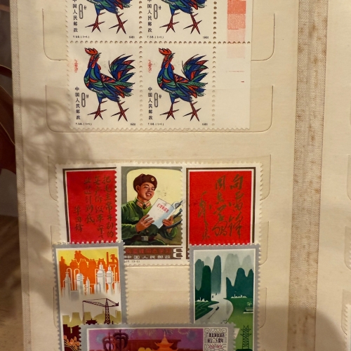 中国切手