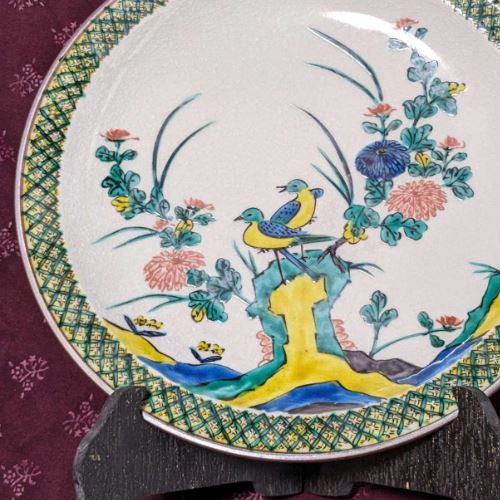 九谷焼　飾皿　英泉作