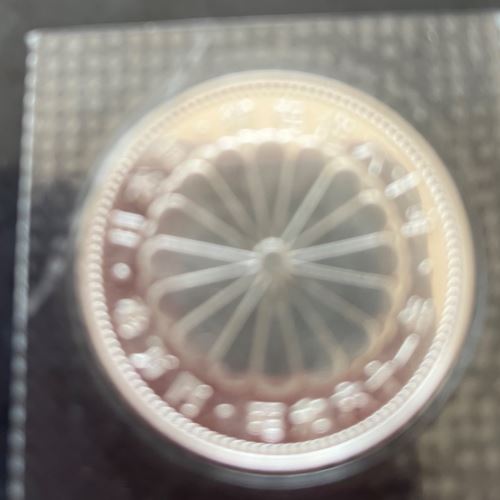 天皇在位60年記念銀貨