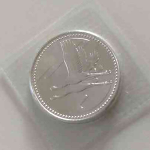 皇太子さま御成婚記念銀貨