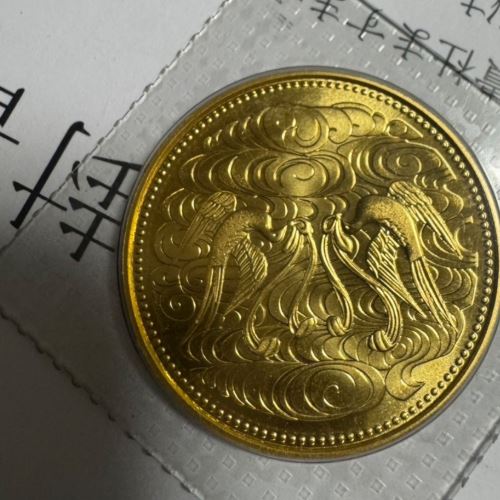 昭和天皇御在位60年記念 10万円金貨