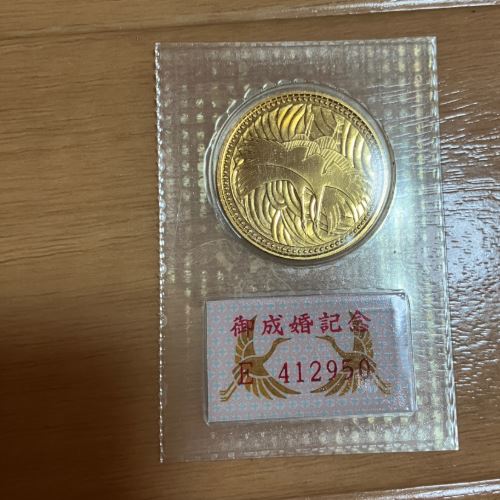 皇太子御成婚五万円金貨