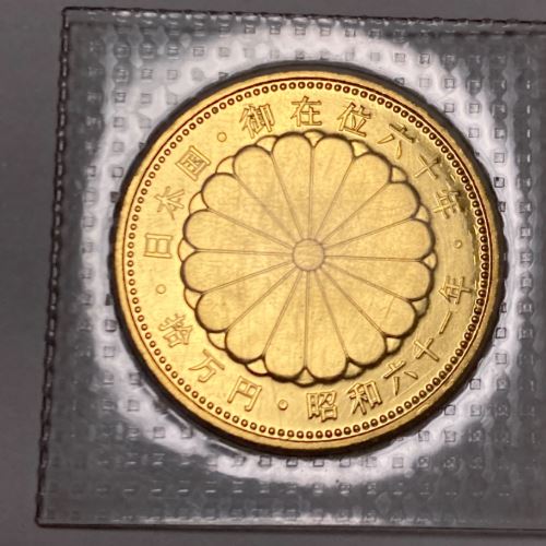 天皇陛下御在位60年 10万円金貨