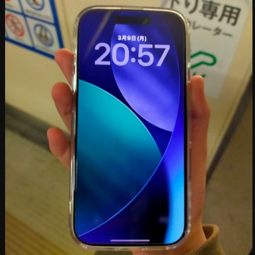 iPhone17
