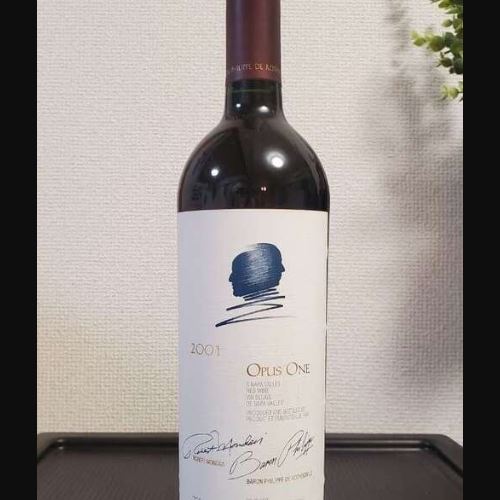 オーパスワン2001