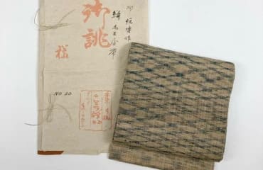 名古屋帯 染色作家 柳悦博 織師 田島隆夫