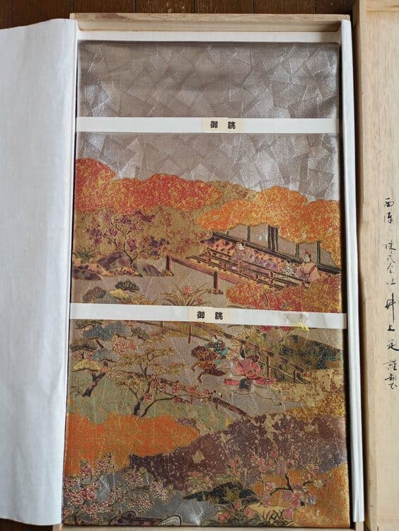 螺鈿の帯 未使用品 桐箱入り