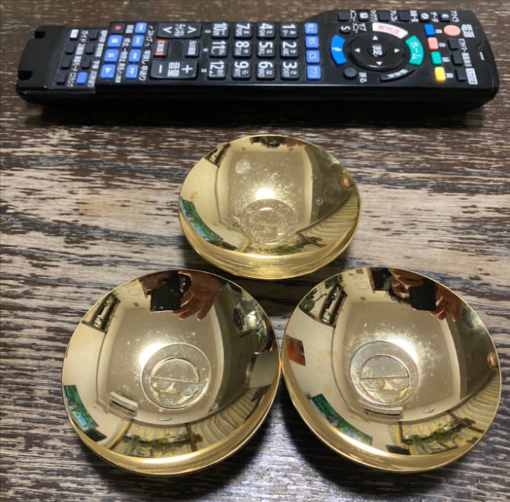 金メッキ　盃
