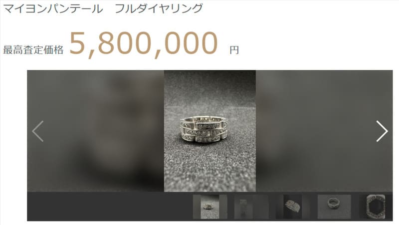 マイヨンパンテール　フルダイヤリング