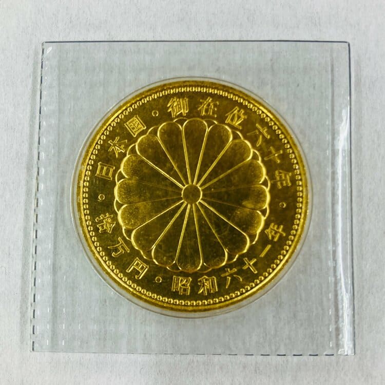 昭和天皇 天皇陛下御在位60年記念 10万円金貨