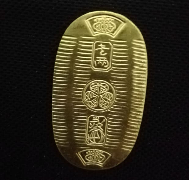 小判