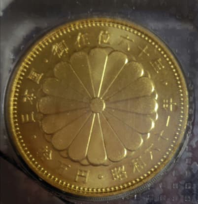 天皇在位60年記念金貨 10万円 箱無し