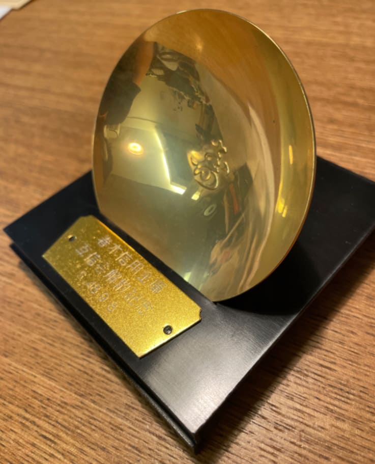 24KGP 金杯