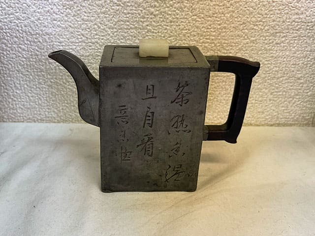 古錫の急須