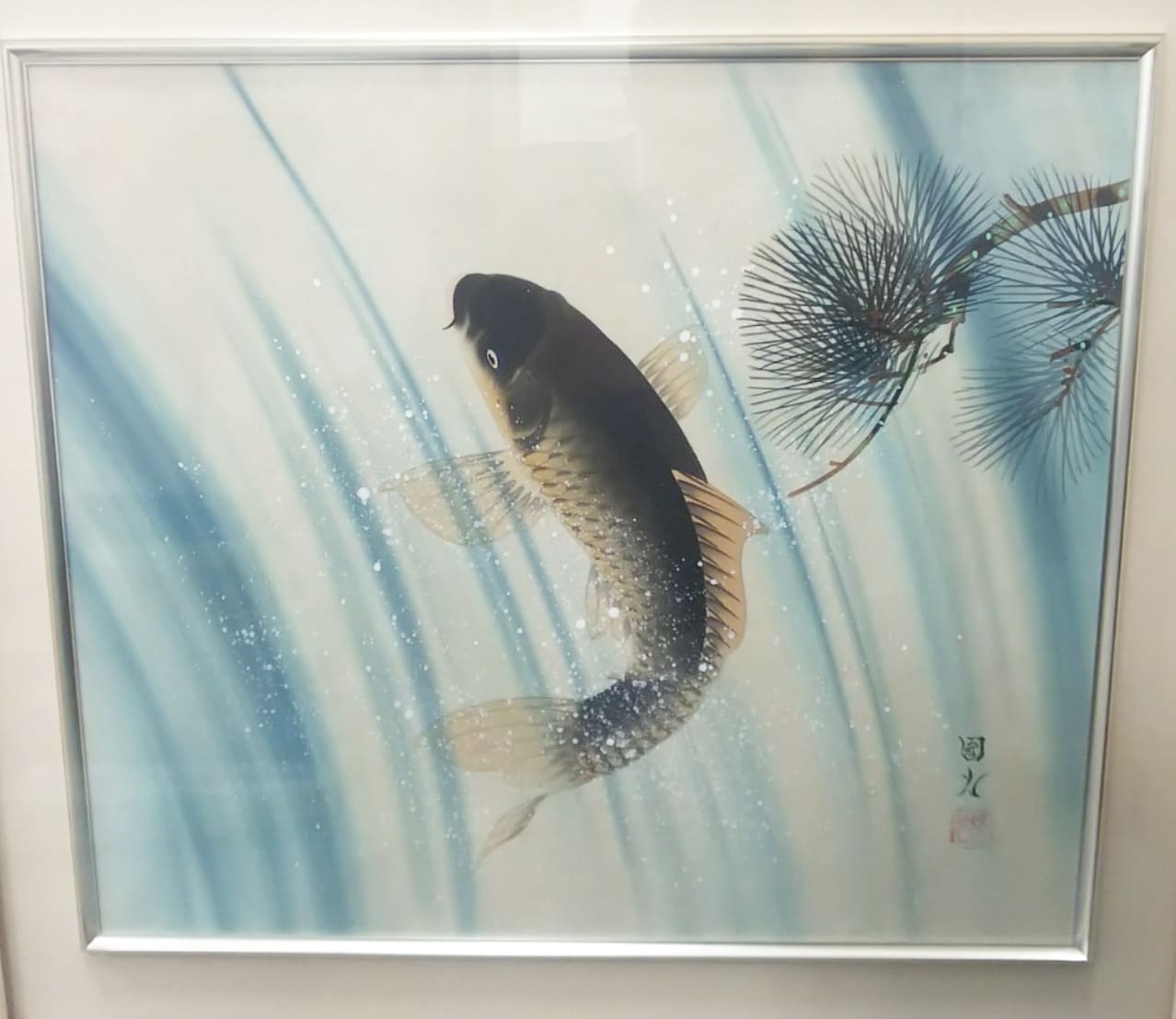 絵画/星野国光