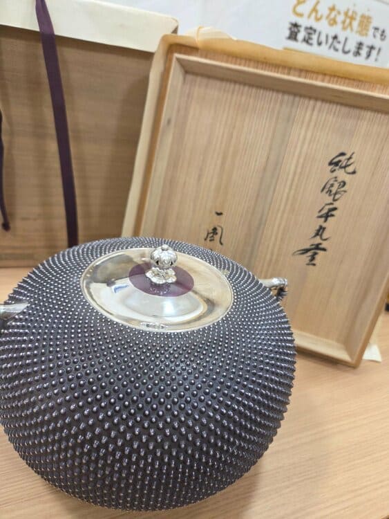 純銀釜