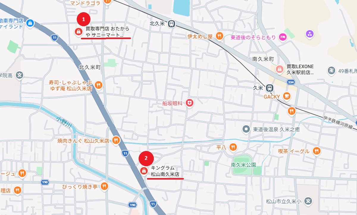 久米～南久米周辺のおすすめ金買取店map