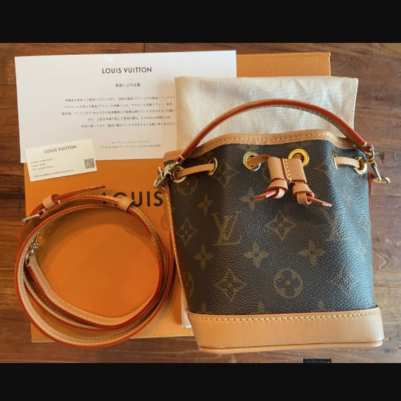 ルイヴィトンナノノエ