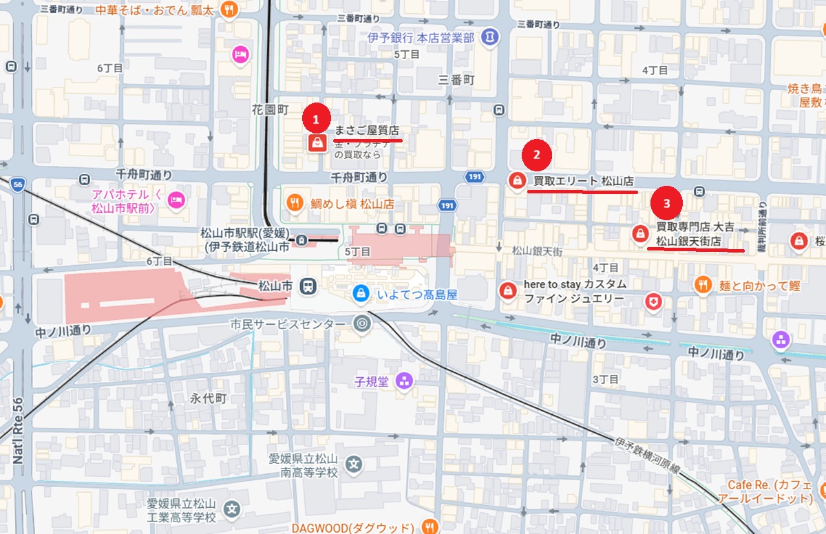 松山市駅～銀天街周辺のおすすめ金買取店map