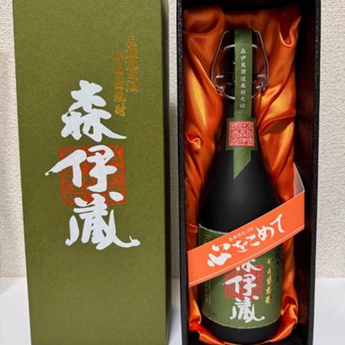 焼酎 森伊蔵