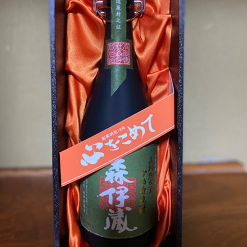 焼酎 森伊蔵