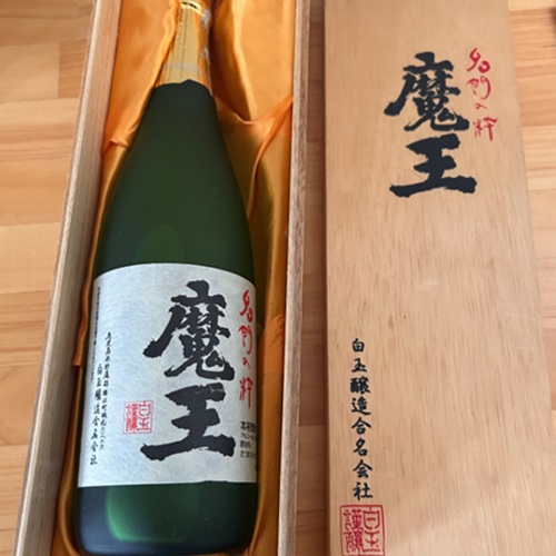 焼酎 魔王