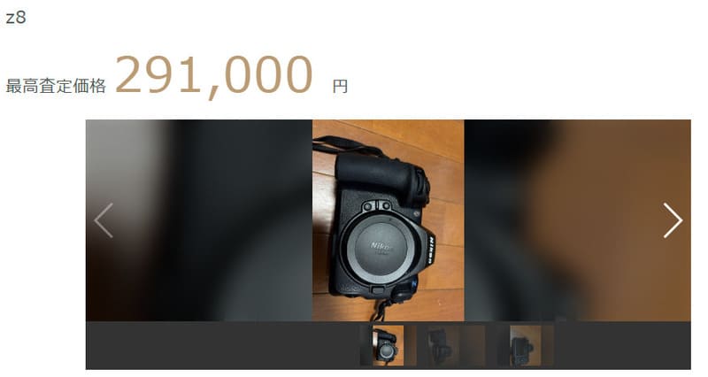 Z8