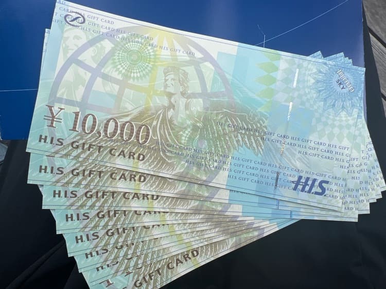 HIS ギフト券 8万円分