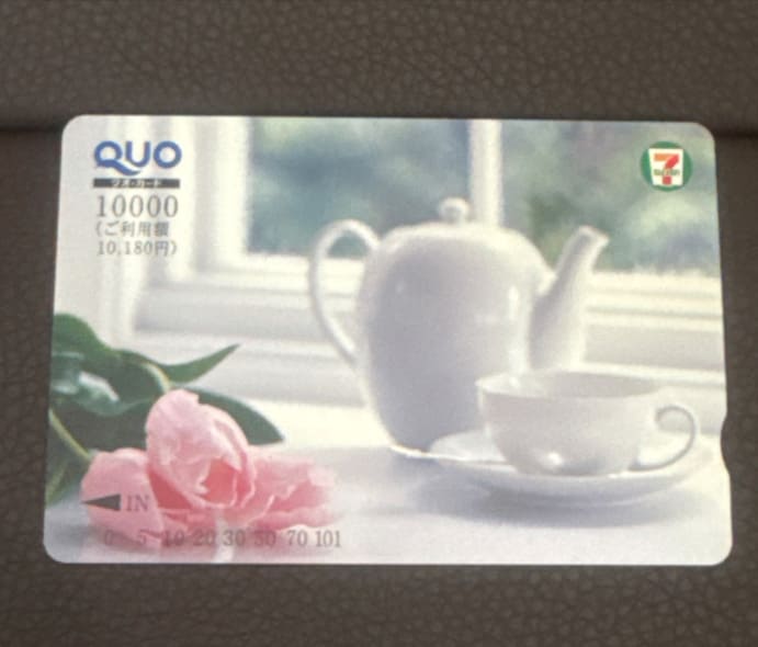 クオカード 1万円分