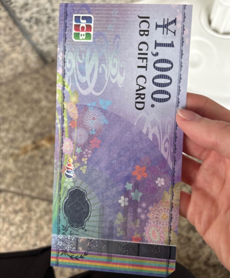 JCBギフト券 1,000円券×88枚