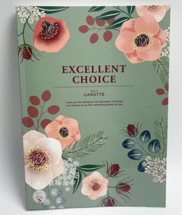 カタログギフト EXCELLENT CHOICE カロット