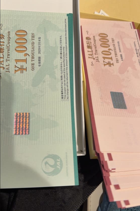 JAL旅行券 100万円分